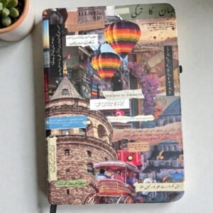 Jannat k Pattey- Novel Inspired Diary