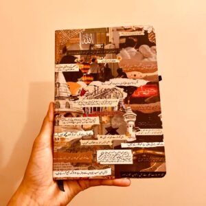 Urdu Novels inspired Diary