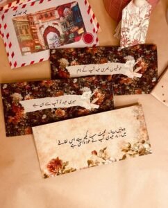 Floral Eidi Envelopes
