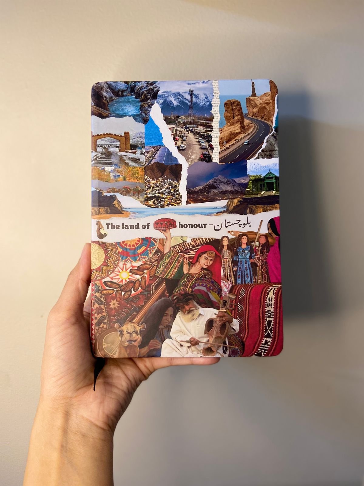 urdu novels inspired diary (copy) urdu novels inspired diary (copy)