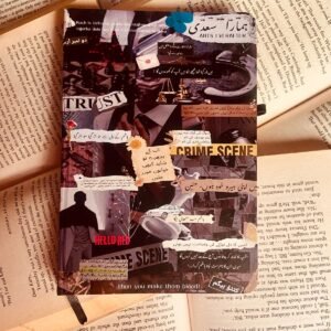 Home maala novel inspired diary (copy)