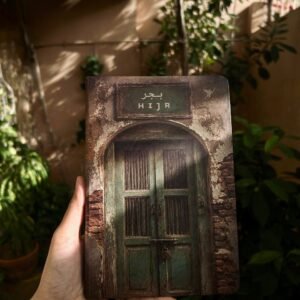 Home meri kahani diary (copy)