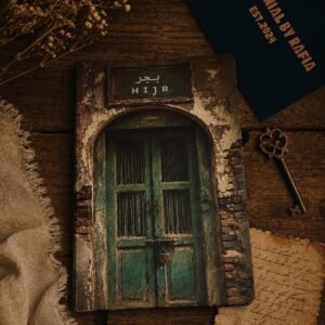 Home hijr diary